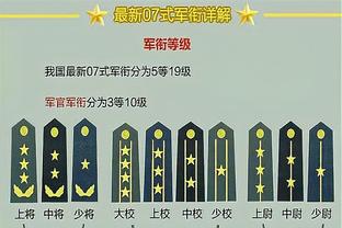 半岛游戏官网多久更新完截图3